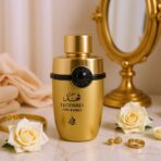 فهد النسائي